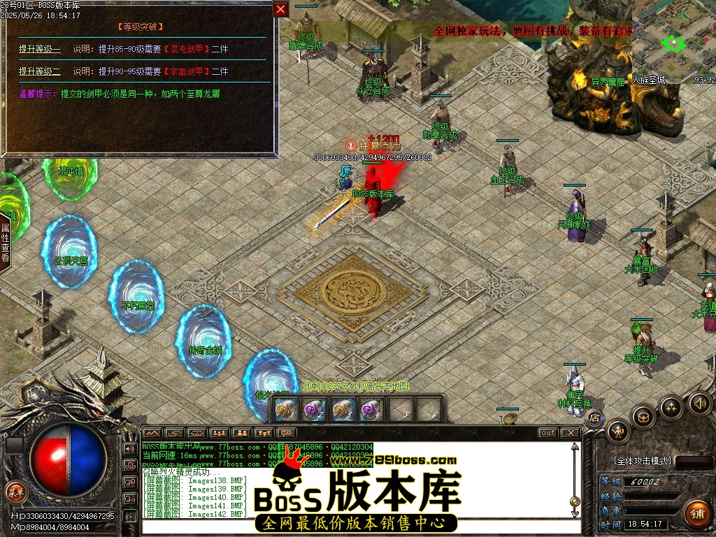 Images143压缩后.JPG