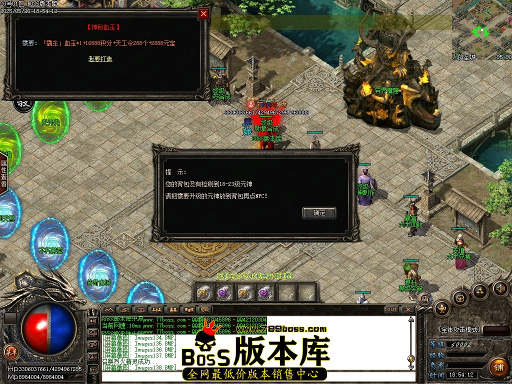 Images139压缩后.JPG
