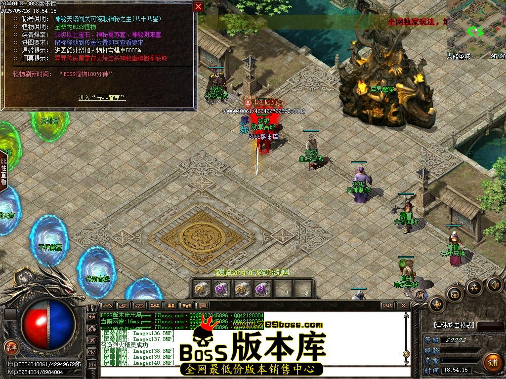 Images141压缩后.JPG