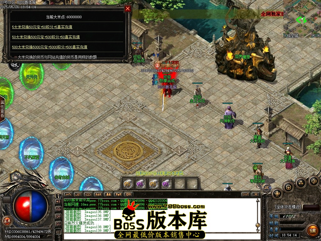 Images140压缩后.JPG