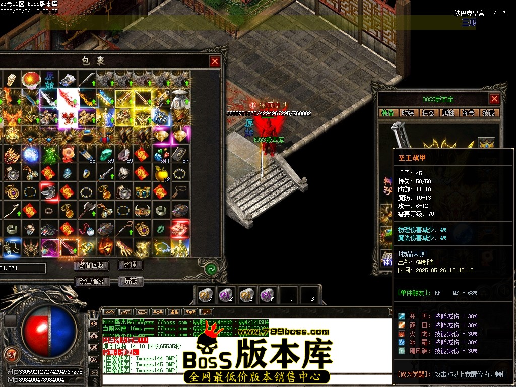 Images147压缩后.JPG