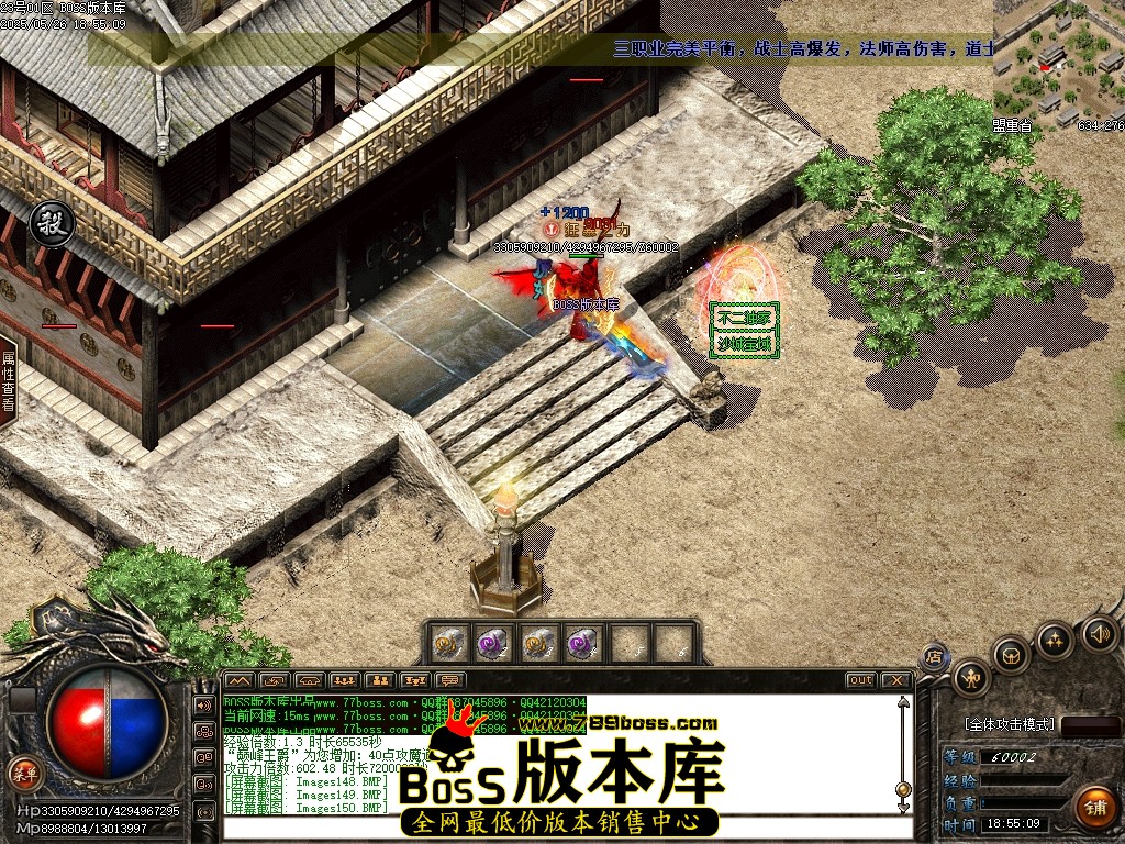 Images151压缩后.JPG