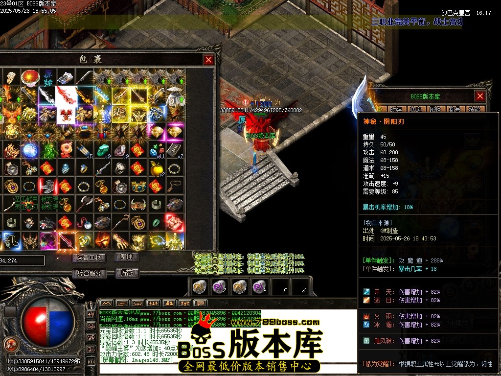 Images149压缩后.JPG