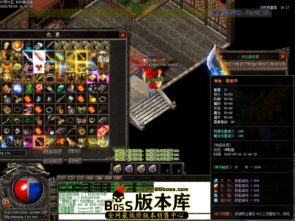 Images150压缩后.JPG
