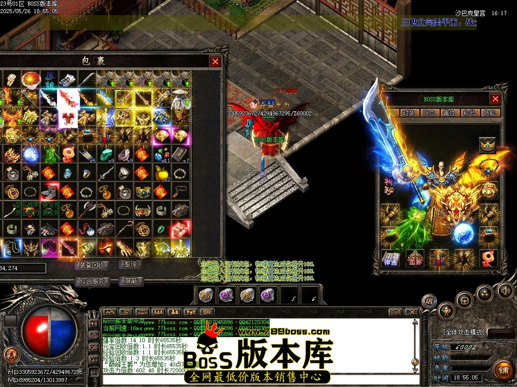 Images148压缩后.JPG