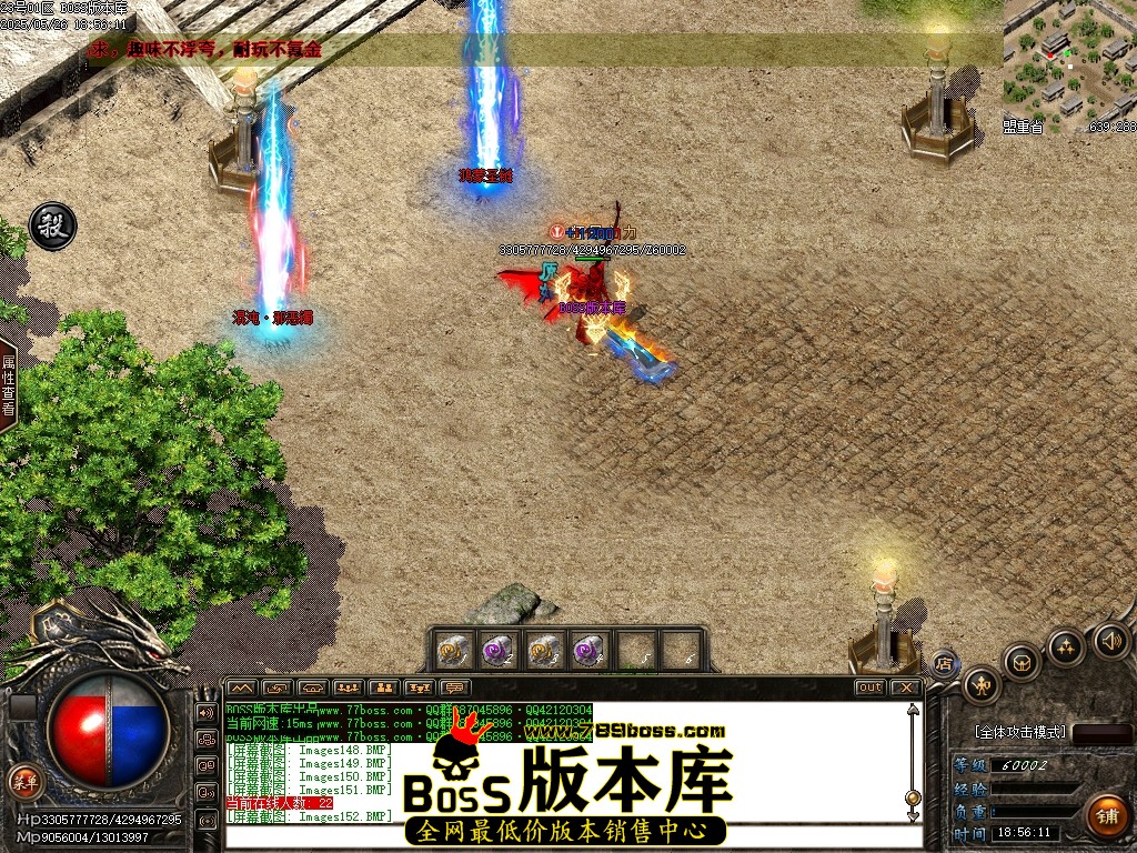 Images153压缩后.JPG
