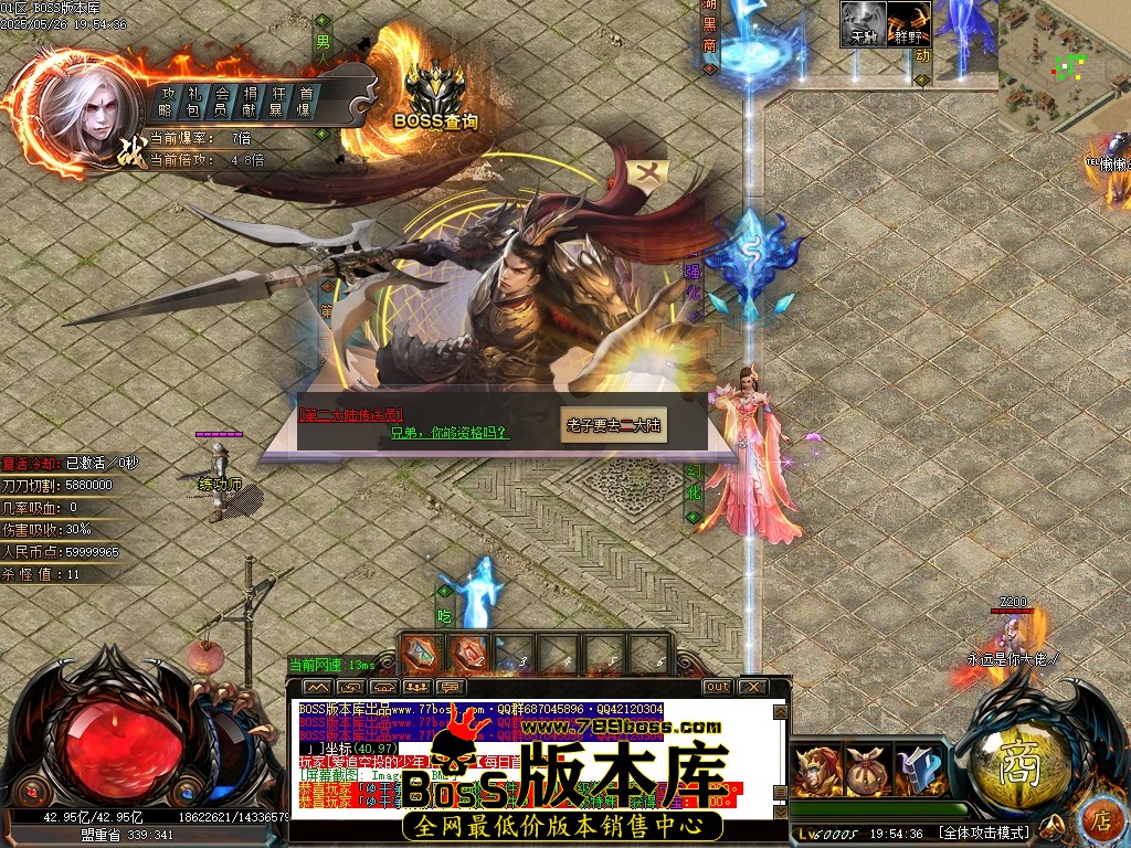 Images19压缩后.JPG