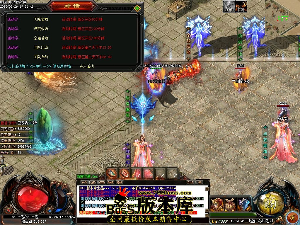 Images22压缩后.JPG