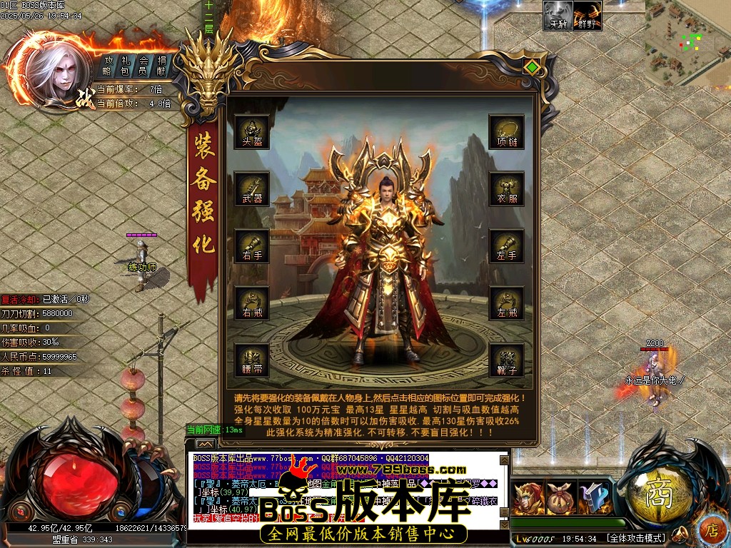 Images18压缩后.JPG