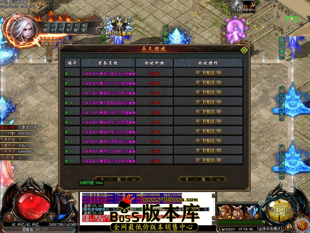 Images24压缩后.JPG