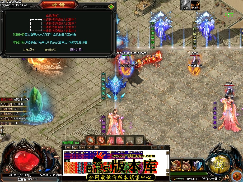 Images23压缩后.JPG