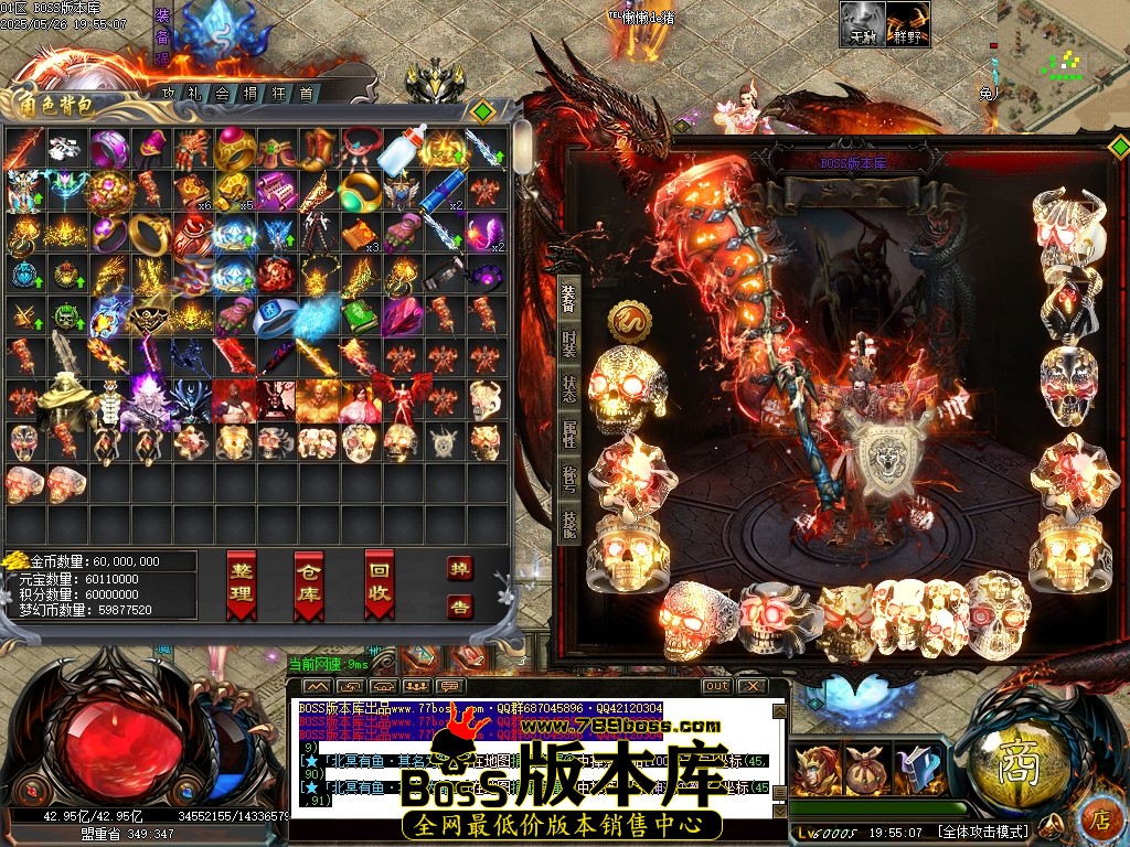 Images33压缩后.JPG