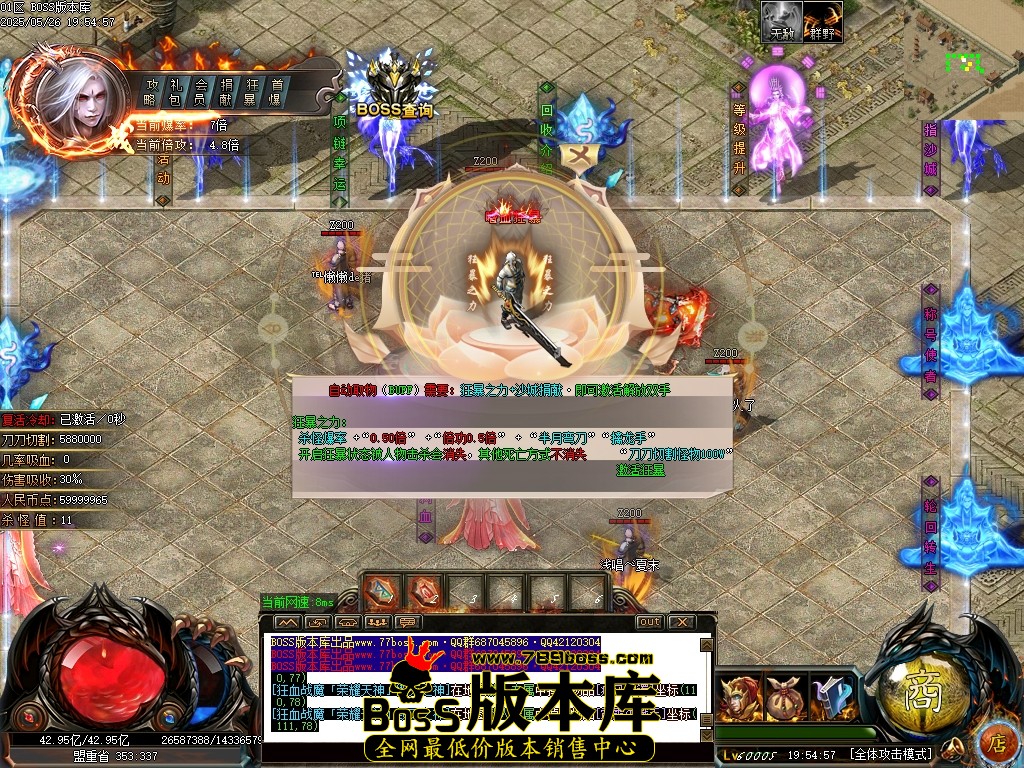 Images30压缩后.JPG