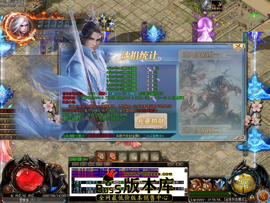 Images29压缩后.JPG