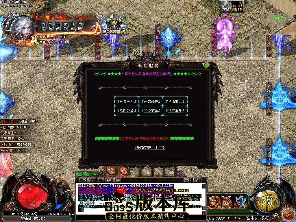 Images28压缩后.JPG