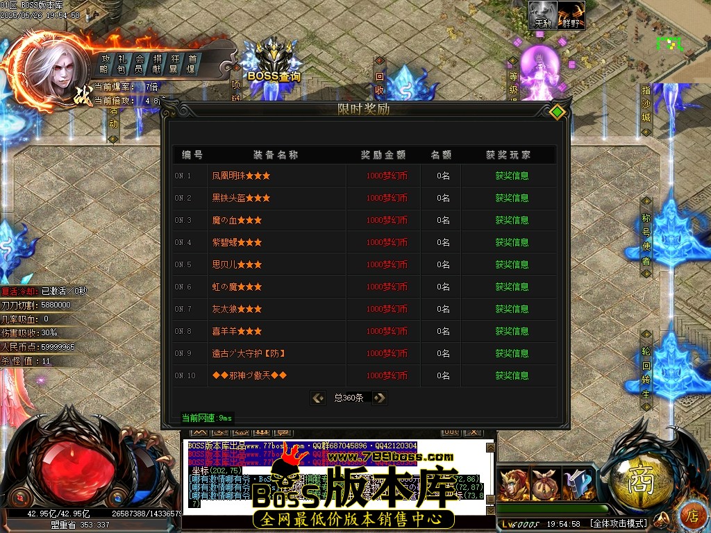 Images31压缩后.JPG
