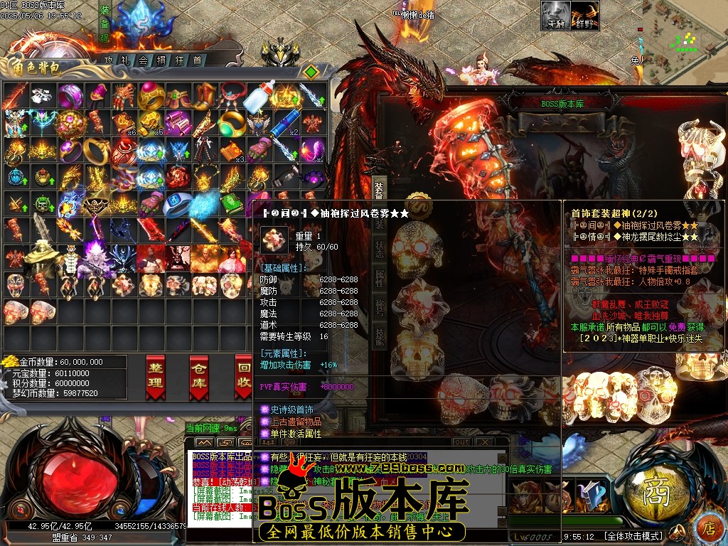 Images38压缩后.JPG