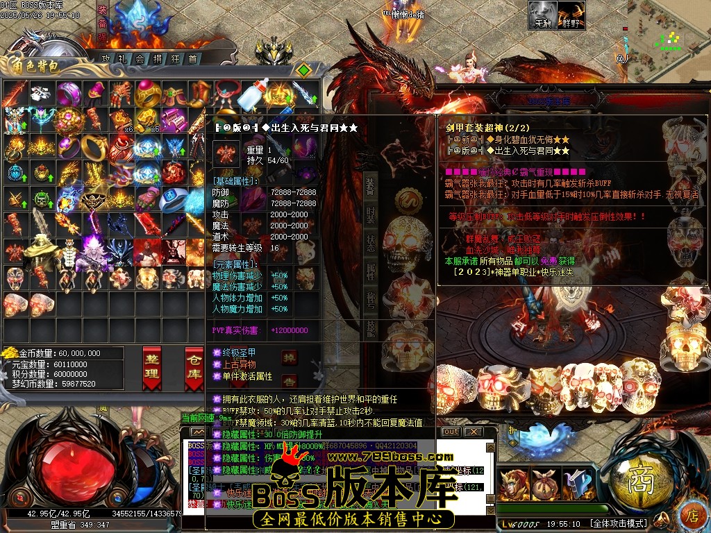 Images35压缩后.JPG