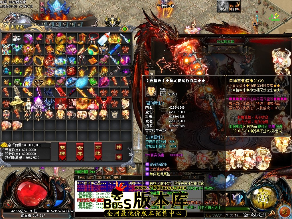 Images39压缩后.JPG