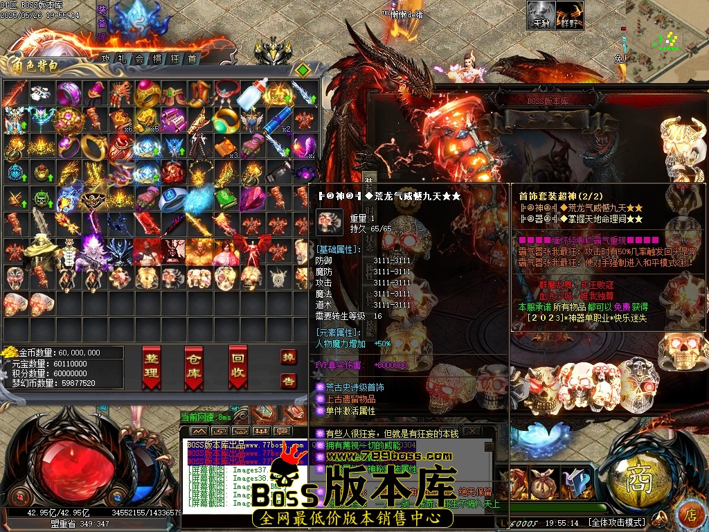 Images42压缩后.JPG