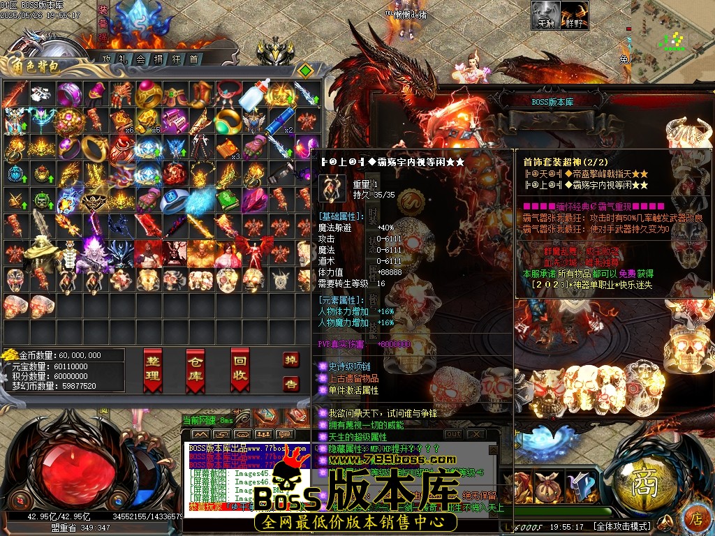 Images49压缩后.JPG