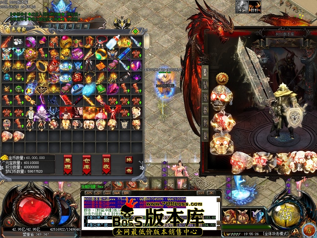 Images53压缩后.JPG