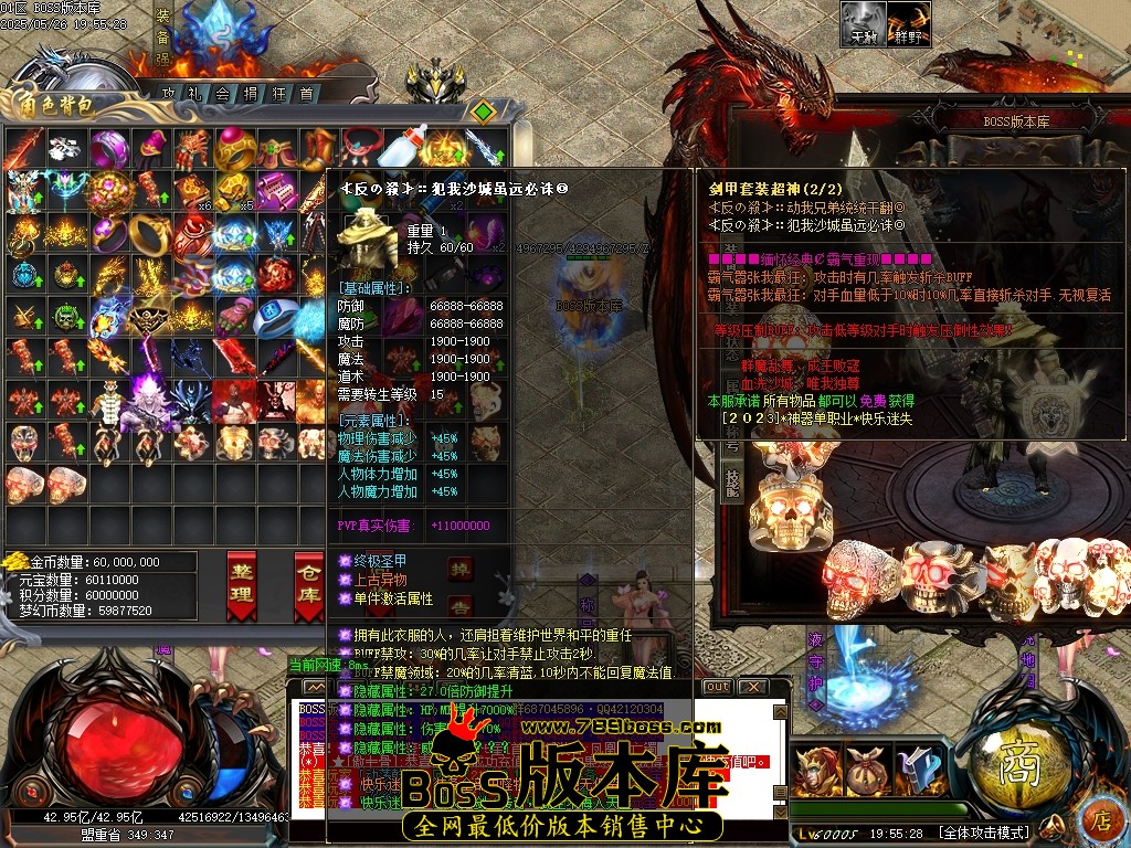 Images55压缩后.JPG