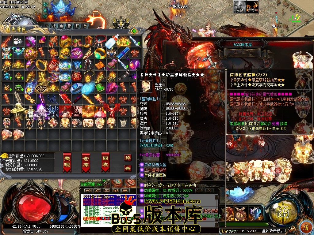Images50压缩后.JPG