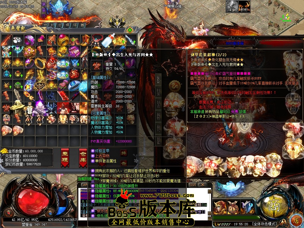 Images52压缩后.JPG