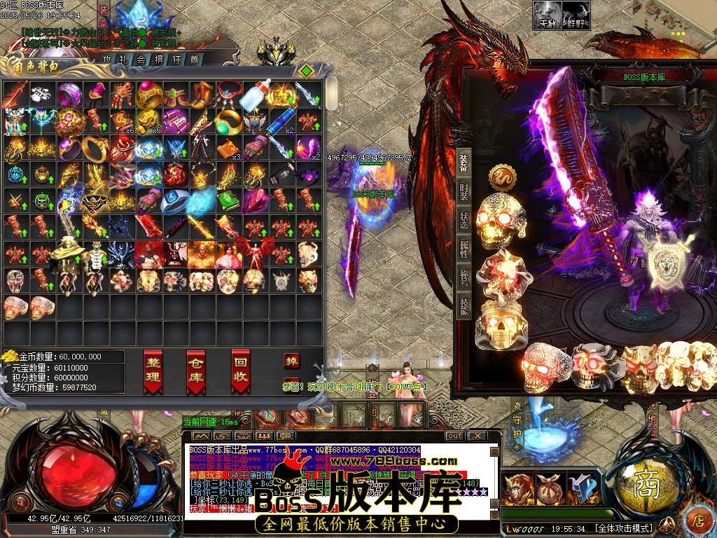 Images59压缩后.JPG