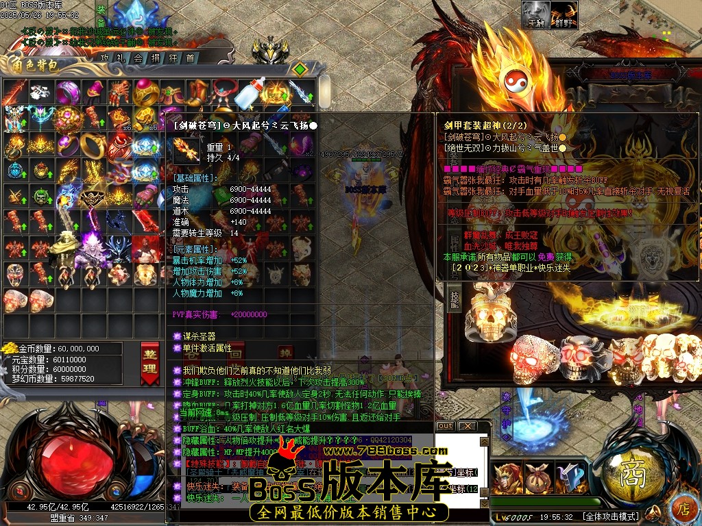 Images57压缩后.JPG