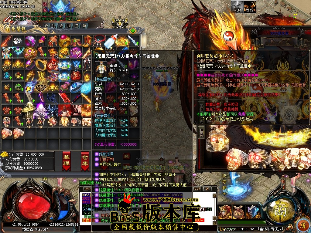 Images58压缩后.JPG