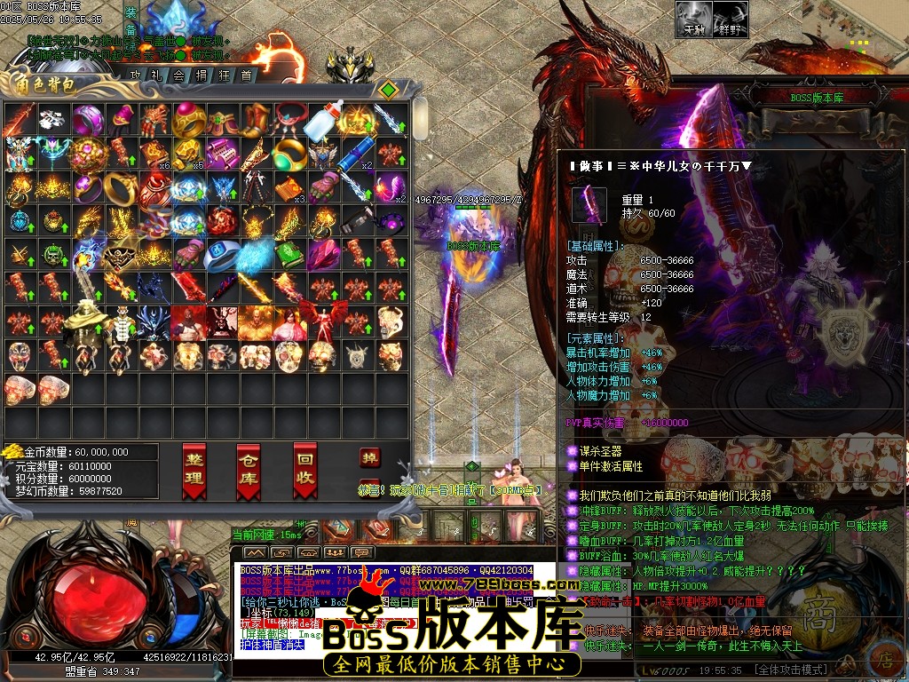 Images60压缩后.JPG
