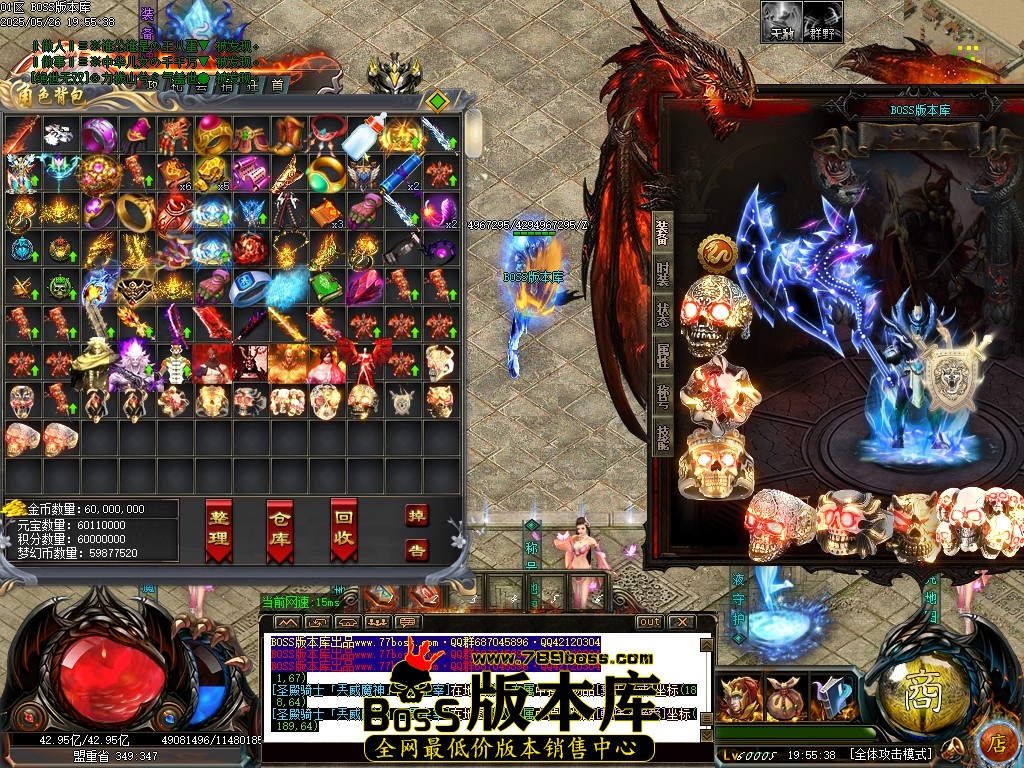 Images62压缩后.JPG
