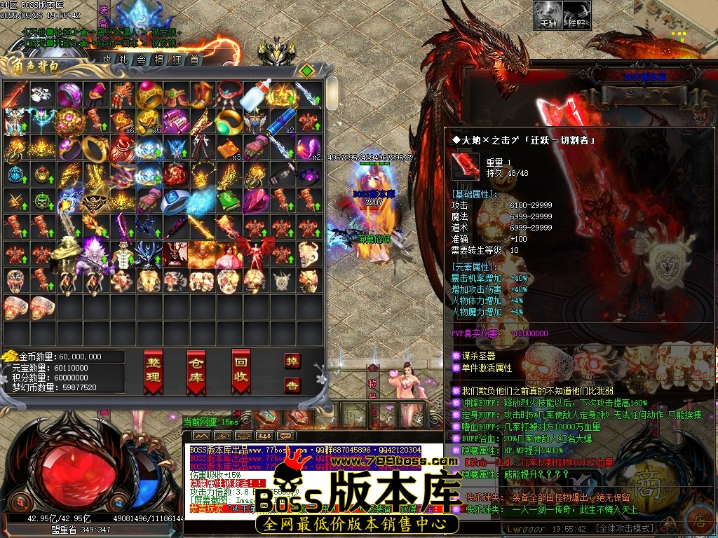 Images66压缩后.JPG
