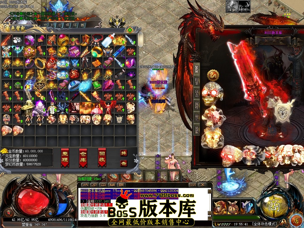 Images65压缩后.JPG