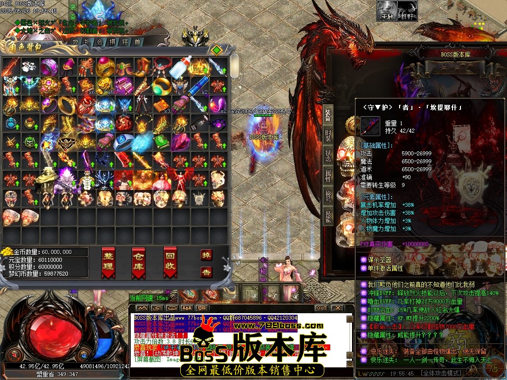 Images69压缩后.JPG