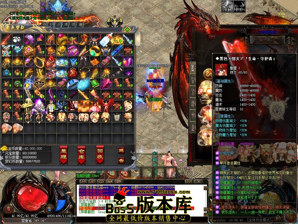 Images67压缩后.JPG
