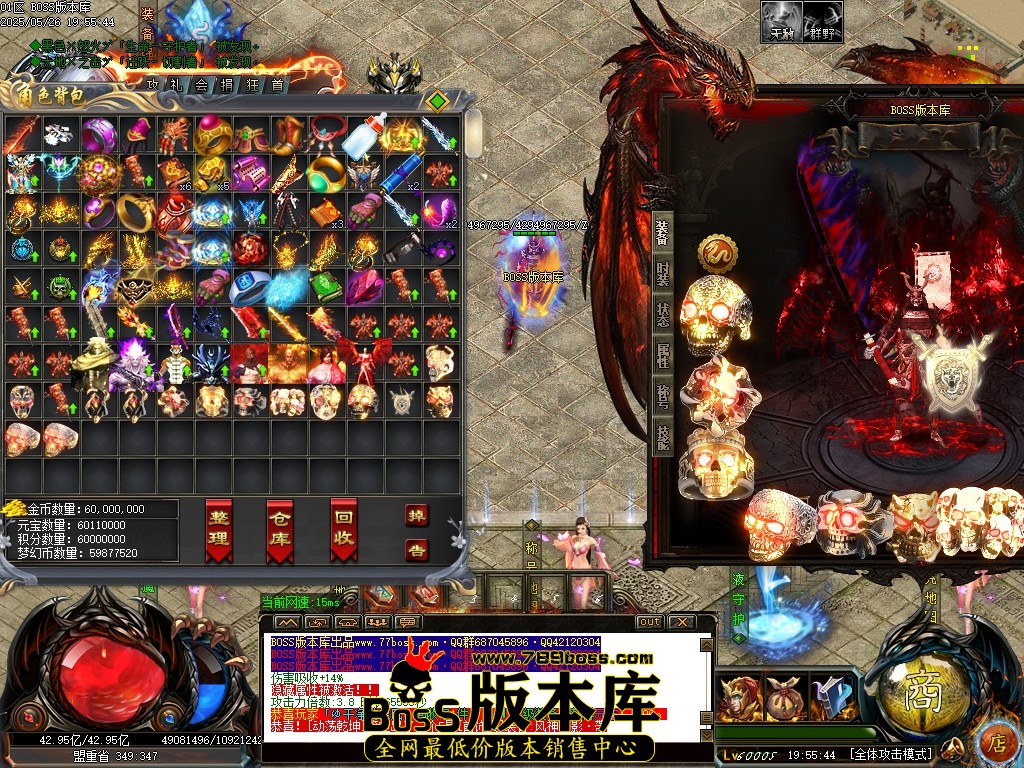 Images68压缩后.JPG