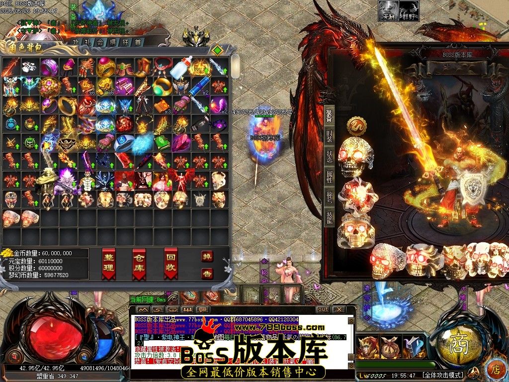 Images71压缩后.JPG