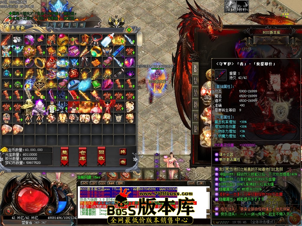 Images70压缩后.JPG