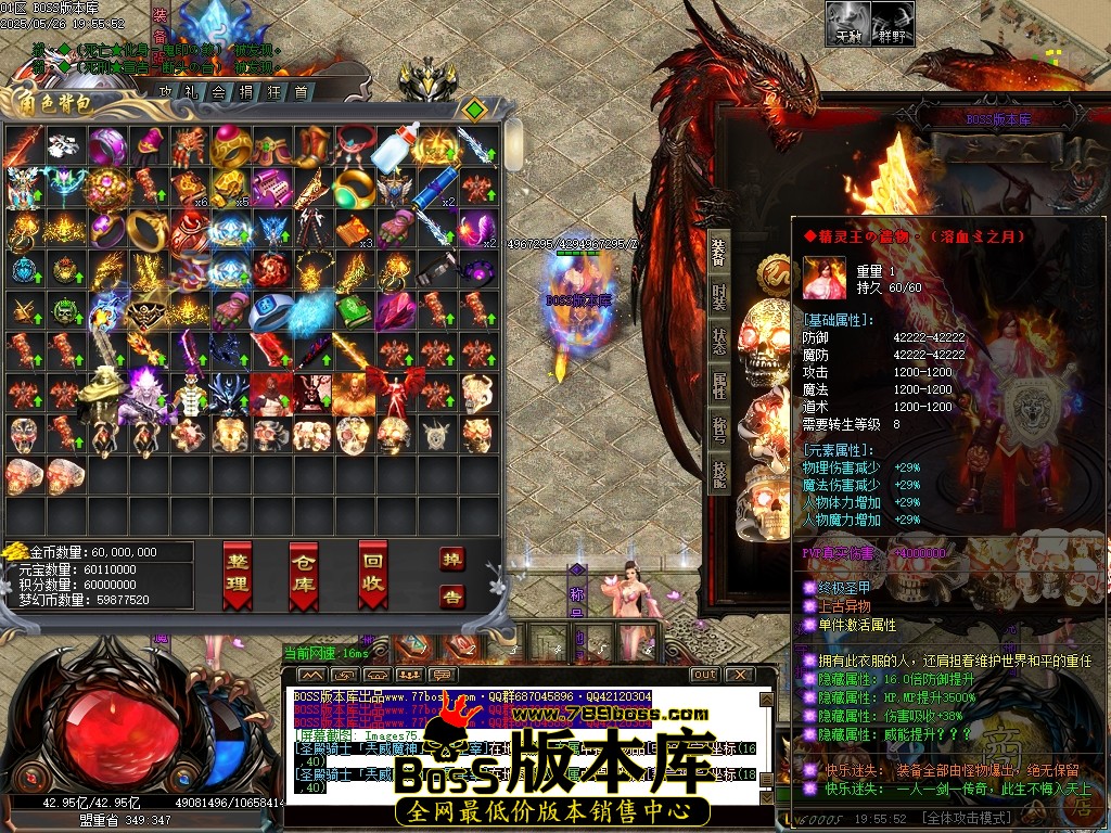 Images76压缩后.JPG