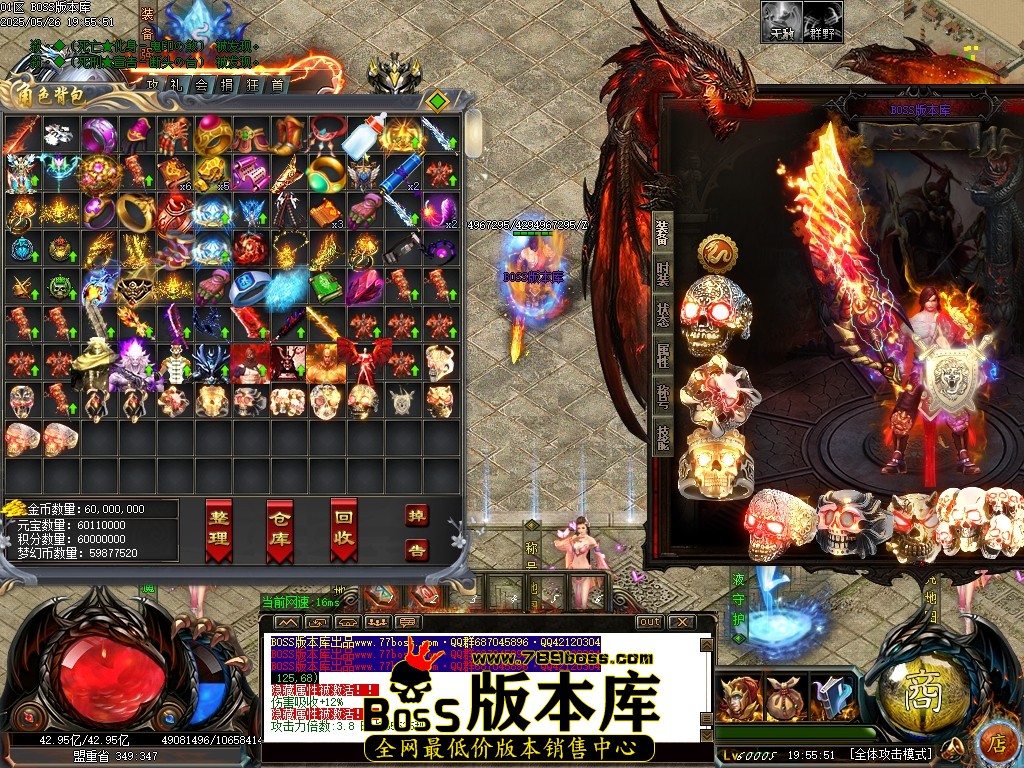 Images74压缩后.JPG