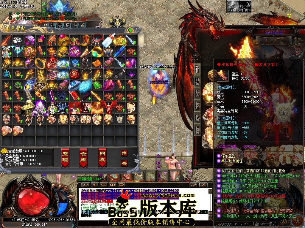 Images75压缩后.JPG