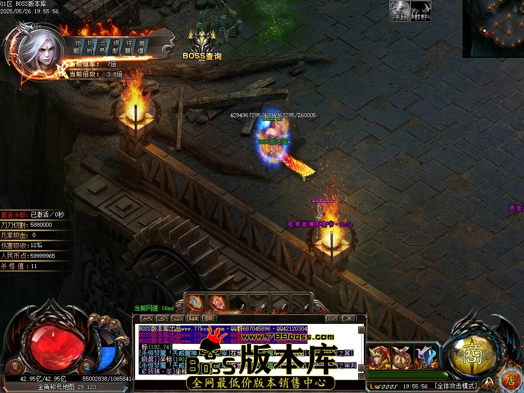 Images77压缩后.JPG