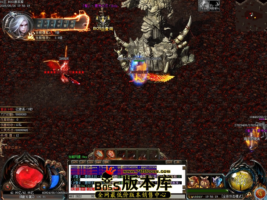 Images80压缩后.JPG