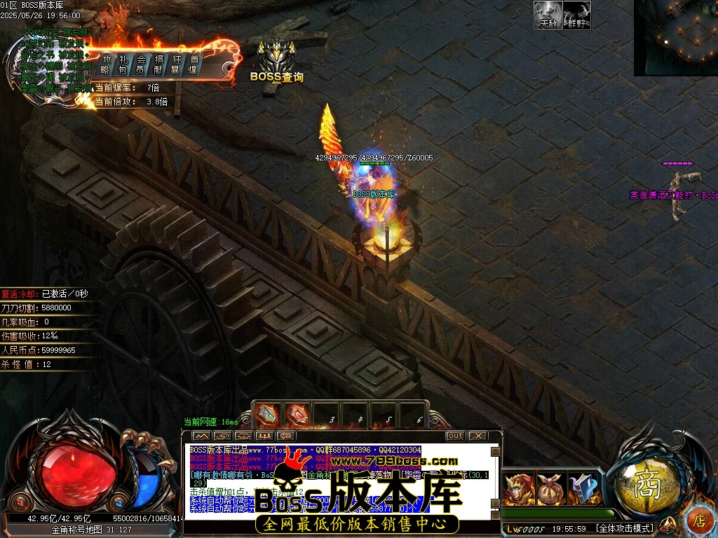 Images78压缩后.JPG