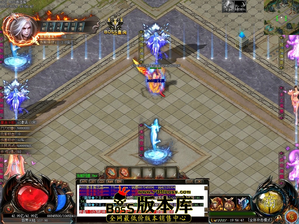 Images83压缩后.JPG