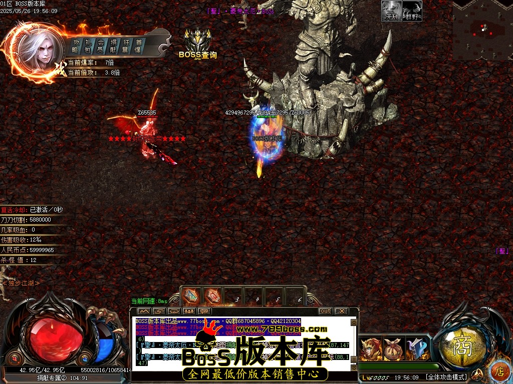 Images79压缩后.JPG