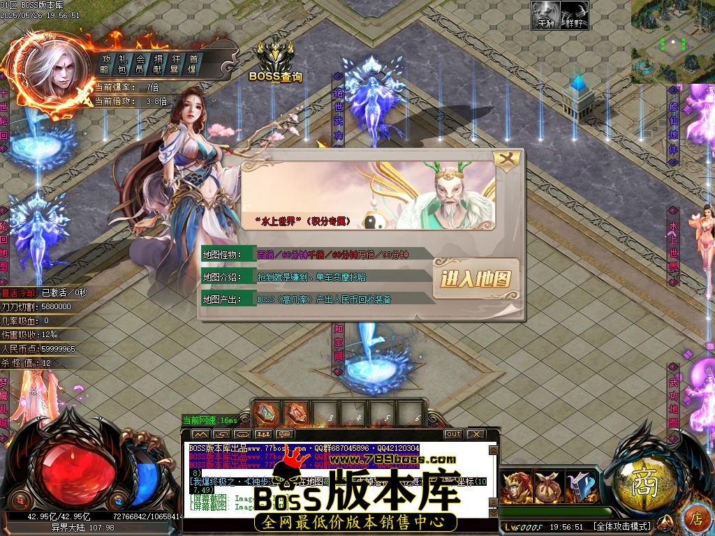 Images87压缩后.JPG